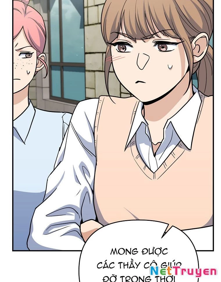 Trở Thành Huấn Luyện Viên Kiếm Thuật Tại Học Viện Chapter 2 - Trang 2