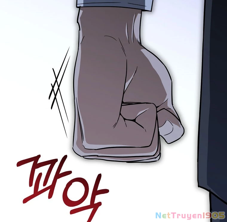 Trở Thành Huấn Luyện Viên Kiếm Thuật Tại Học Viện Chapter 2 - Trang 2