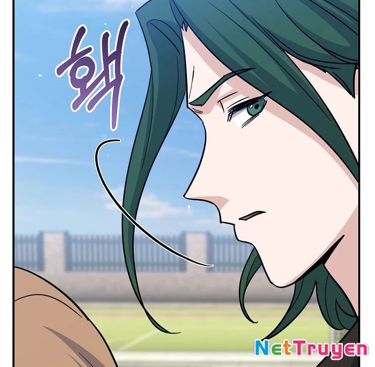 Trở Thành Huấn Luyện Viên Kiếm Thuật Tại Học Viện Chapter 2 - Trang 2