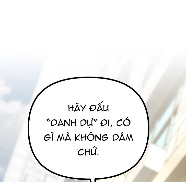 Trở Thành Huấn Luyện Viên Kiếm Thuật Tại Học Viện Chapter 2 - Trang 2