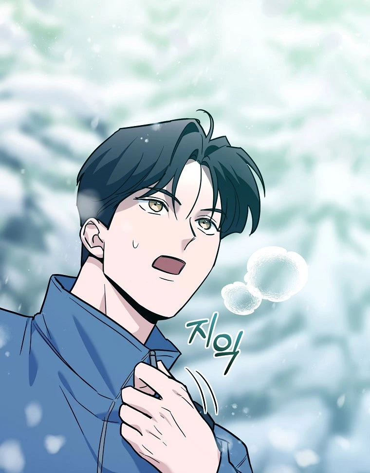 Trở Thành Huấn Luyện Viên Kiếm Thuật Tại Học Viện Chapter 3 - Trang 2