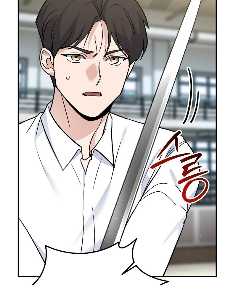 Trở Thành Huấn Luyện Viên Kiếm Thuật Tại Học Viện Chapter 3 - Trang 2