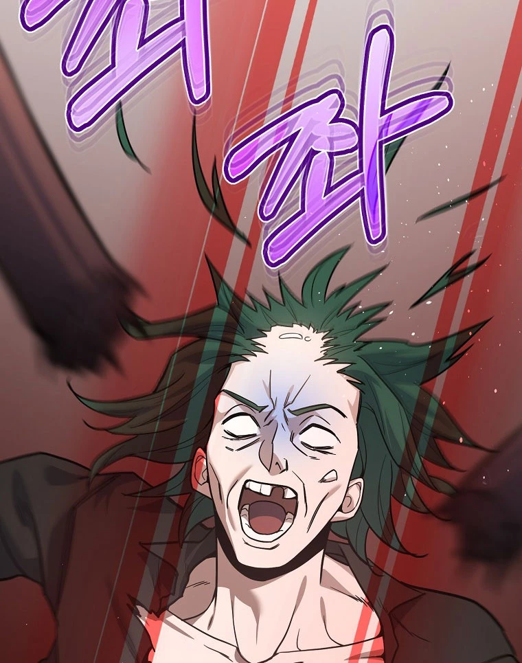 Trở Thành Huấn Luyện Viên Kiếm Thuật Tại Học Viện Chapter 3 - Trang 2