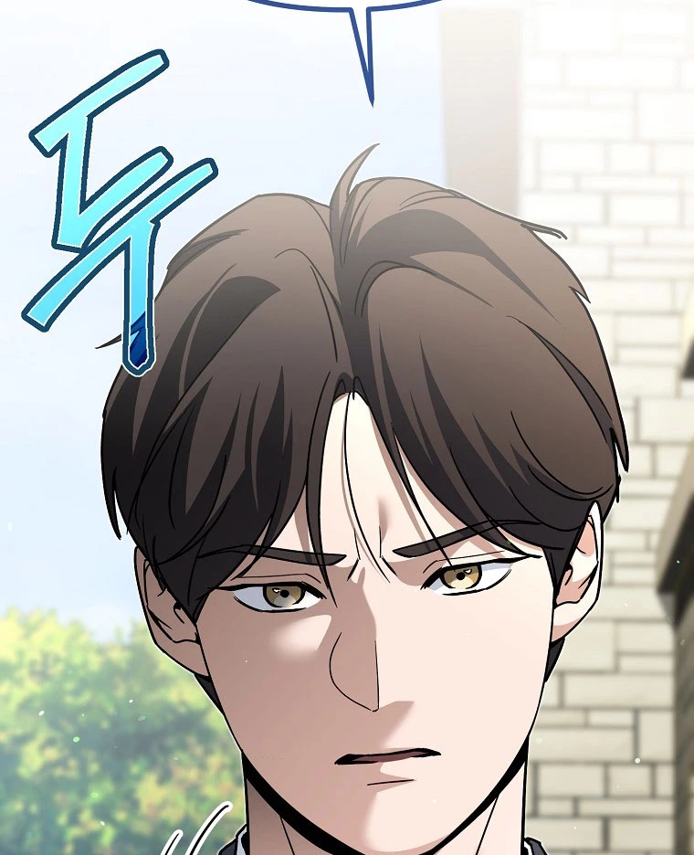 Trở Thành Huấn Luyện Viên Kiếm Thuật Tại Học Viện Chapter 3 - Trang 2