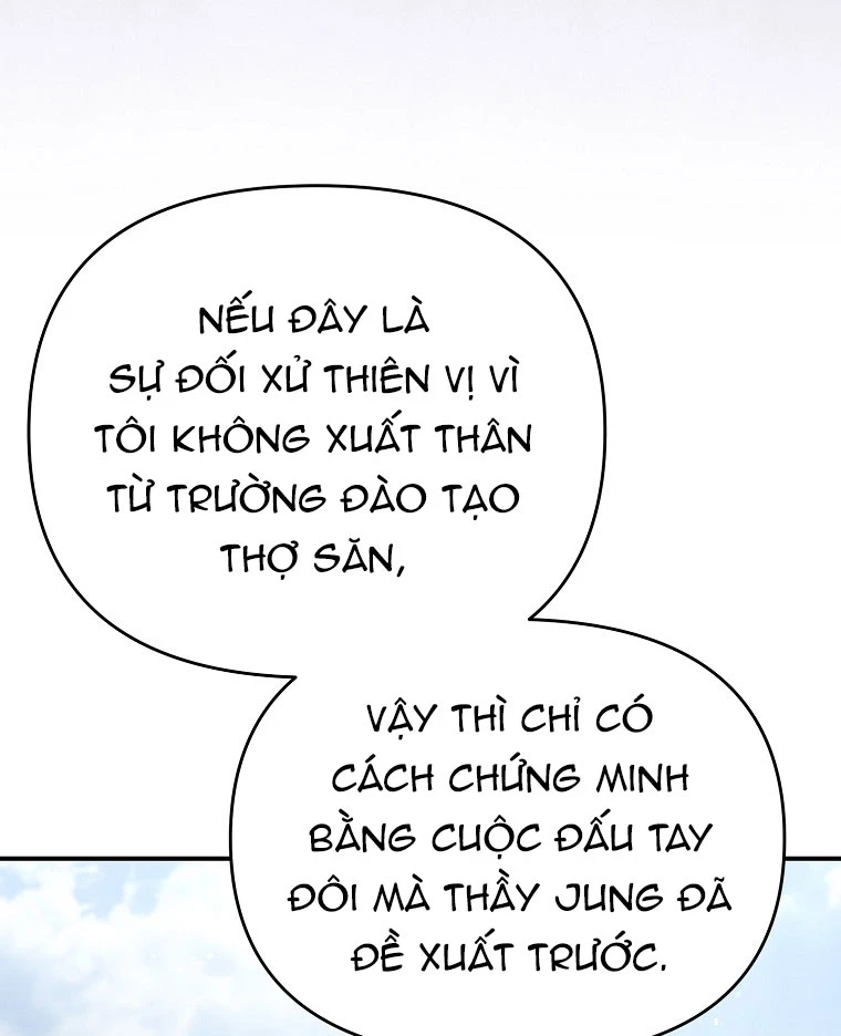 Trở Thành Huấn Luyện Viên Kiếm Thuật Tại Học Viện Chapter 3 - Trang 2