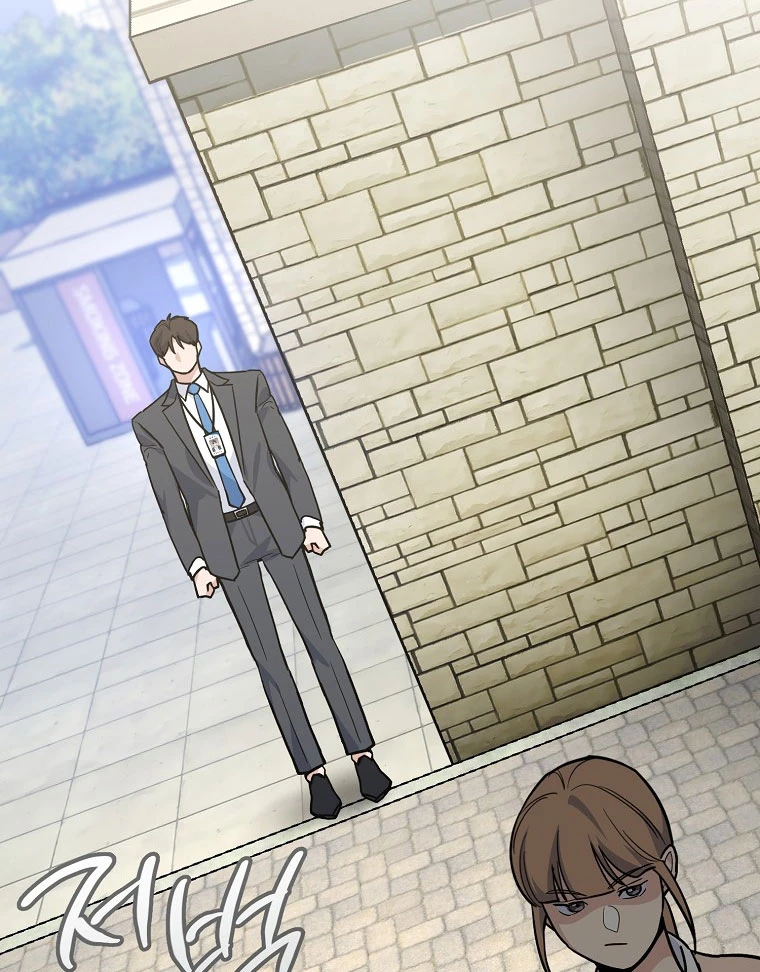 Trở Thành Huấn Luyện Viên Kiếm Thuật Tại Học Viện Chapter 3 - Trang 2