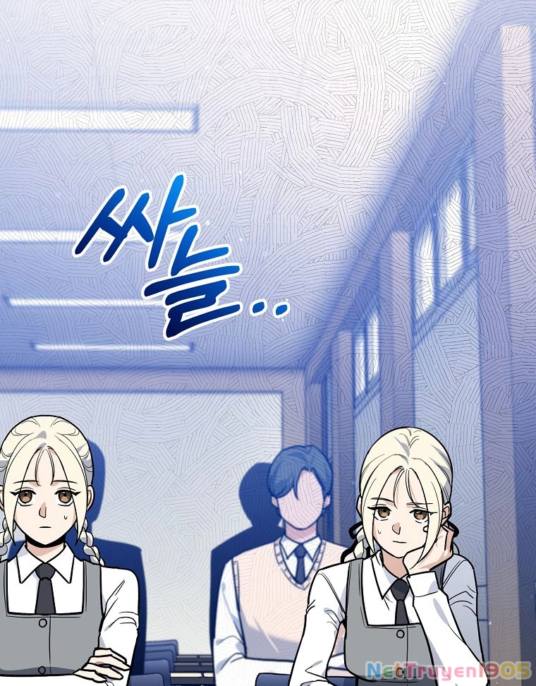 Trở Thành Huấn Luyện Viên Kiếm Thuật Tại Học Viện Chapter 3 - Trang 2