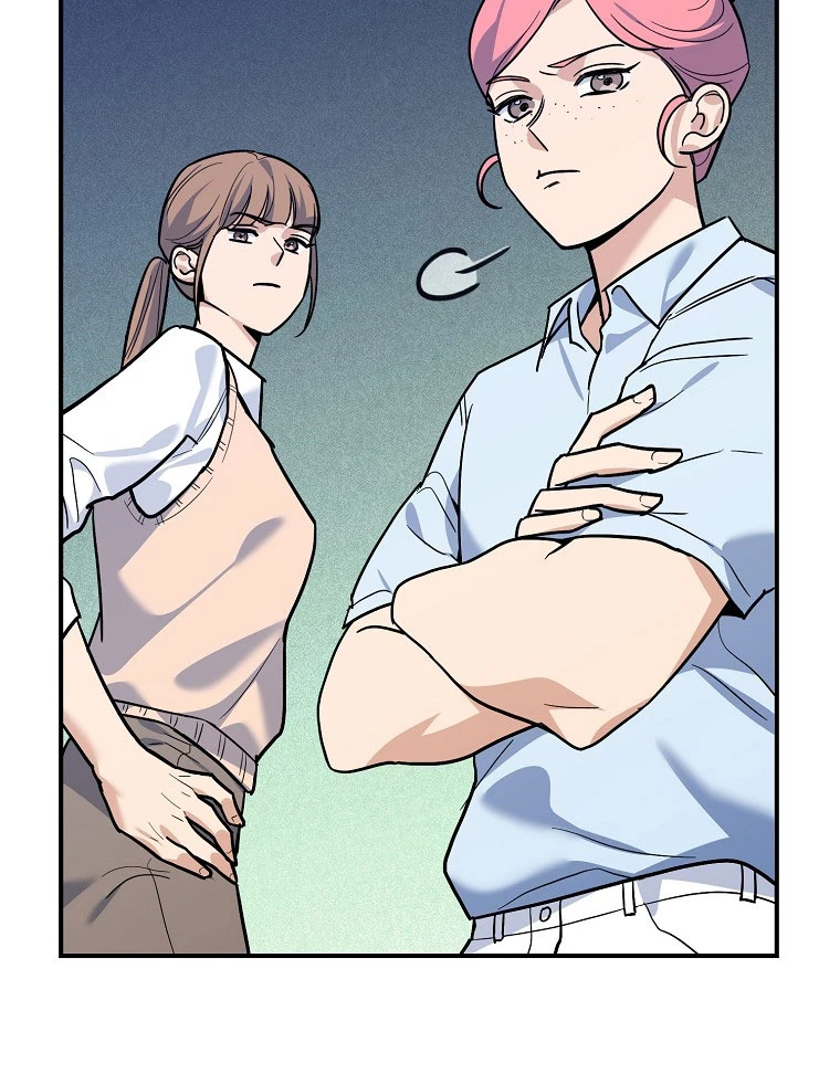 Trở Thành Huấn Luyện Viên Kiếm Thuật Tại Học Viện Chapter 3 - Trang 2