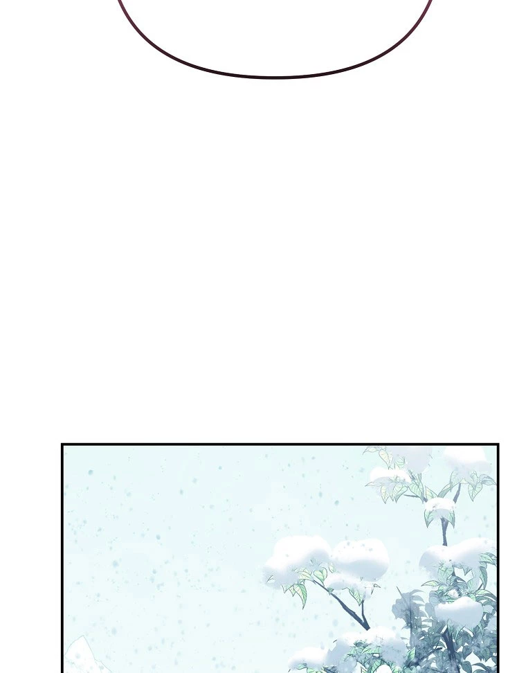 Trở Thành Huấn Luyện Viên Kiếm Thuật Tại Học Viện Chapter 4 - Trang 2