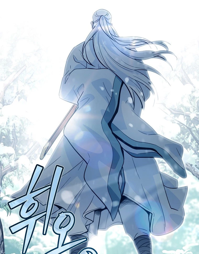 Trở Thành Huấn Luyện Viên Kiếm Thuật Tại Học Viện Chapter 4 - Trang 2