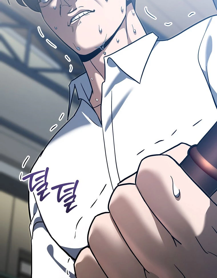 Trở Thành Huấn Luyện Viên Kiếm Thuật Tại Học Viện Chapter 4 - Trang 2