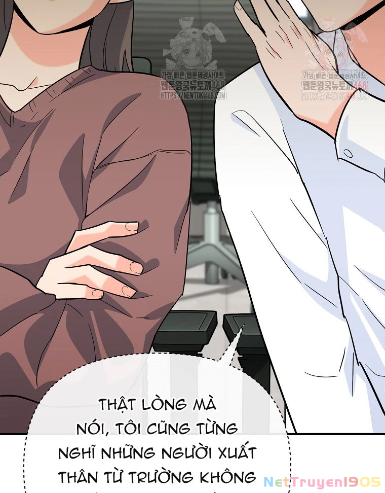 Trở Thành Huấn Luyện Viên Kiếm Thuật Tại Học Viện Chapter 5 - Trang 2