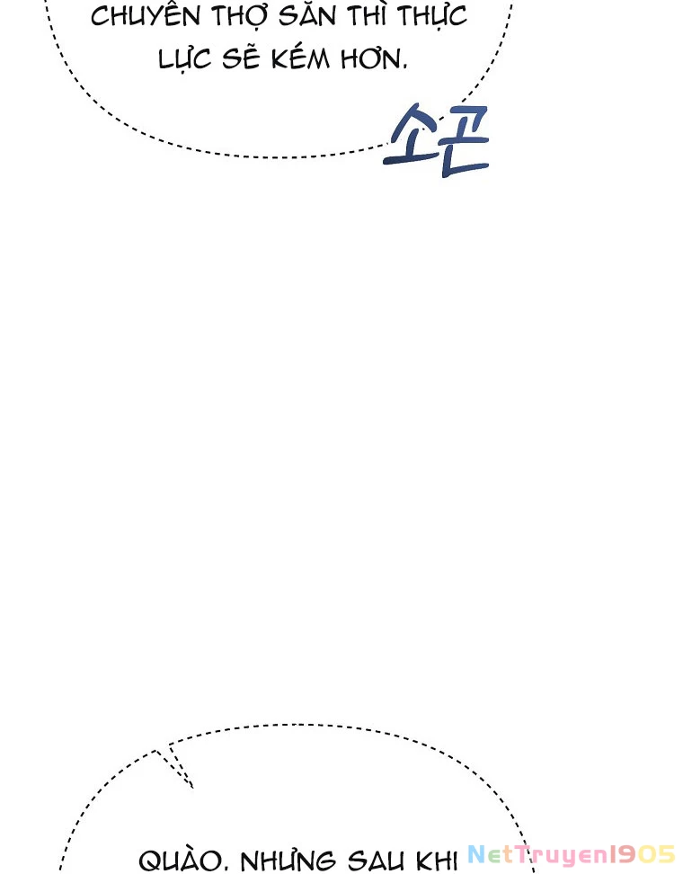 Trở Thành Huấn Luyện Viên Kiếm Thuật Tại Học Viện Chapter 5 - Trang 2