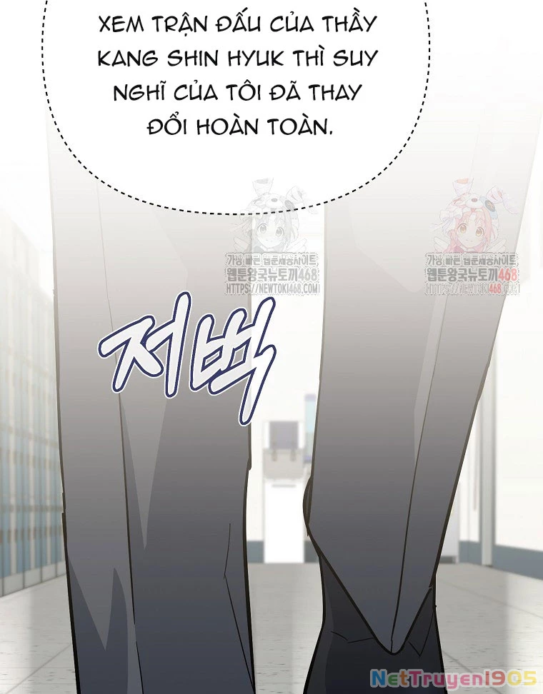 Trở Thành Huấn Luyện Viên Kiếm Thuật Tại Học Viện Chapter 5 - Trang 2