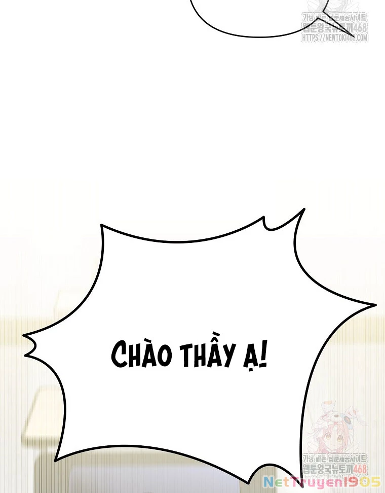 Trở Thành Huấn Luyện Viên Kiếm Thuật Tại Học Viện Chapter 5 - Trang 2