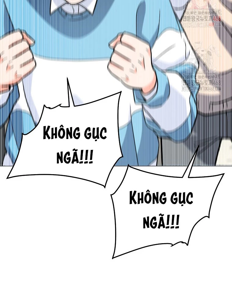 Trở Thành Huấn Luyện Viên Kiếm Thuật Tại Học Viện Chapter 5 - Trang 2