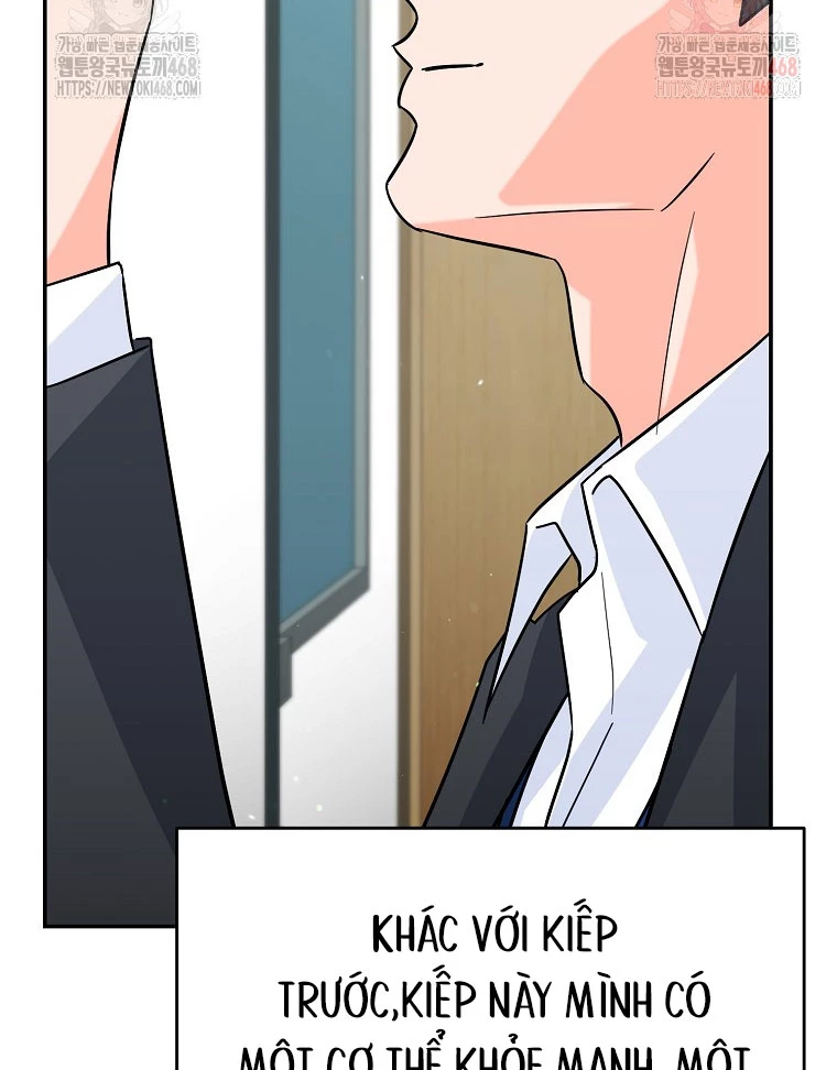 Trở Thành Huấn Luyện Viên Kiếm Thuật Tại Học Viện Chapter 5 - Trang 2