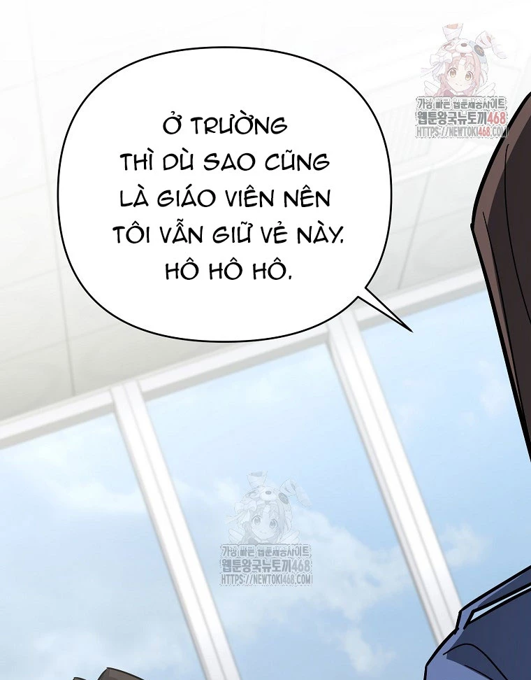 Trở Thành Huấn Luyện Viên Kiếm Thuật Tại Học Viện Chapter 5 - Trang 2