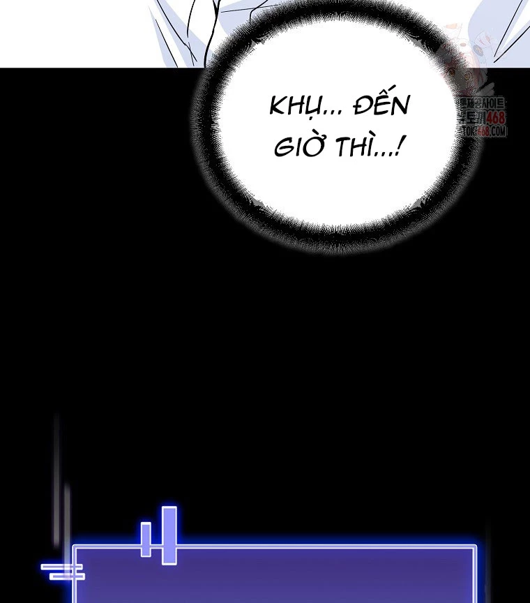 Trở Thành Huấn Luyện Viên Kiếm Thuật Tại Học Viện Chapter 5 - Trang 2