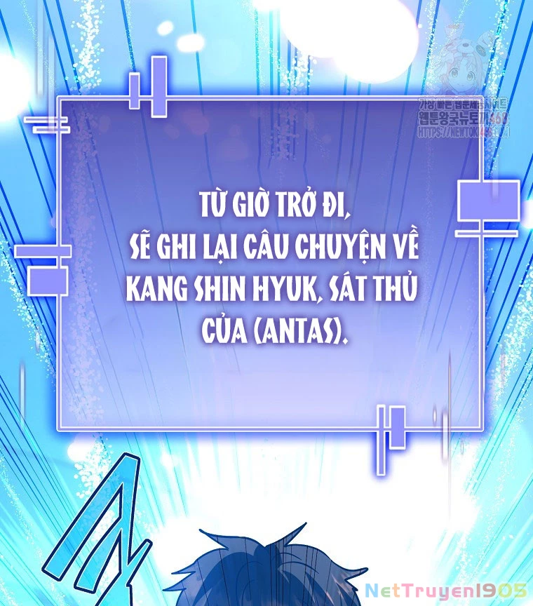 Trở Thành Huấn Luyện Viên Kiếm Thuật Tại Học Viện Chapter 5 - Trang 2
