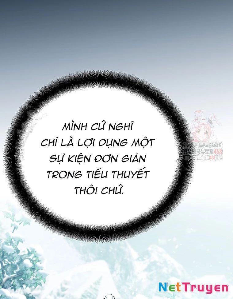 Trở Thành Huấn Luyện Viên Kiếm Thuật Tại Học Viện Chapter 5 - Trang 2