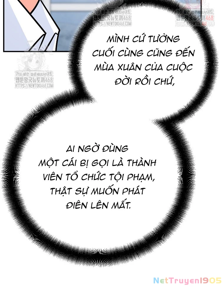Trở Thành Huấn Luyện Viên Kiếm Thuật Tại Học Viện Chapter 6 - Trang 2