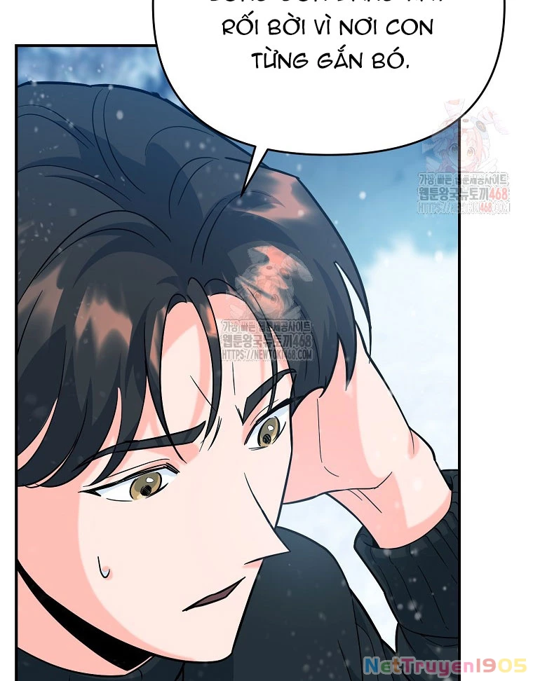 Trở Thành Huấn Luyện Viên Kiếm Thuật Tại Học Viện Chapter 6 - Trang 2