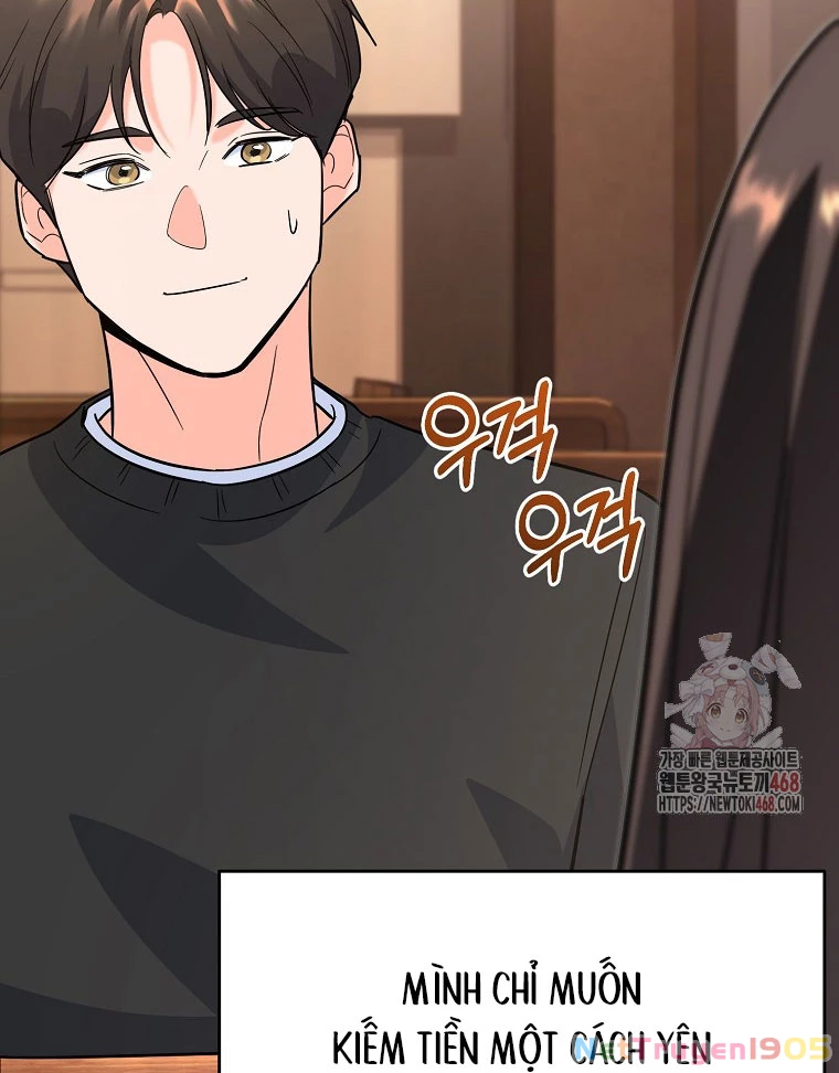 Trở Thành Huấn Luyện Viên Kiếm Thuật Tại Học Viện Chapter 6 - Trang 2