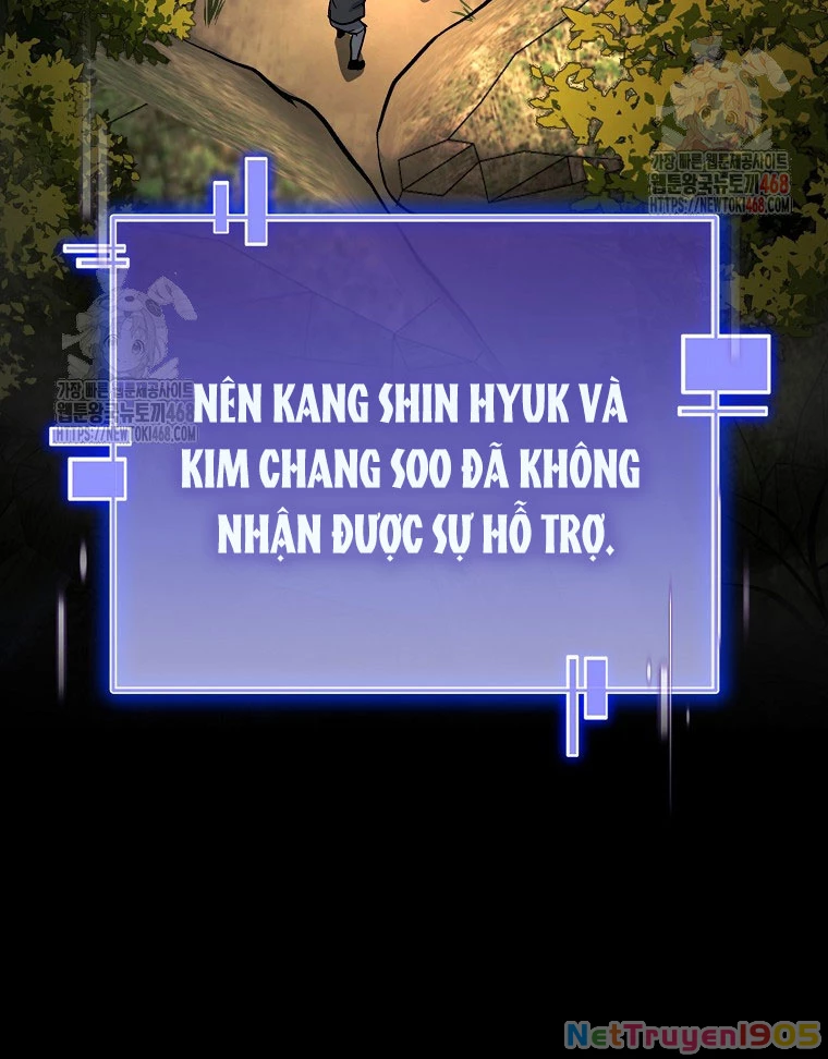 Trở Thành Huấn Luyện Viên Kiếm Thuật Tại Học Viện Chapter 6 - Trang 2