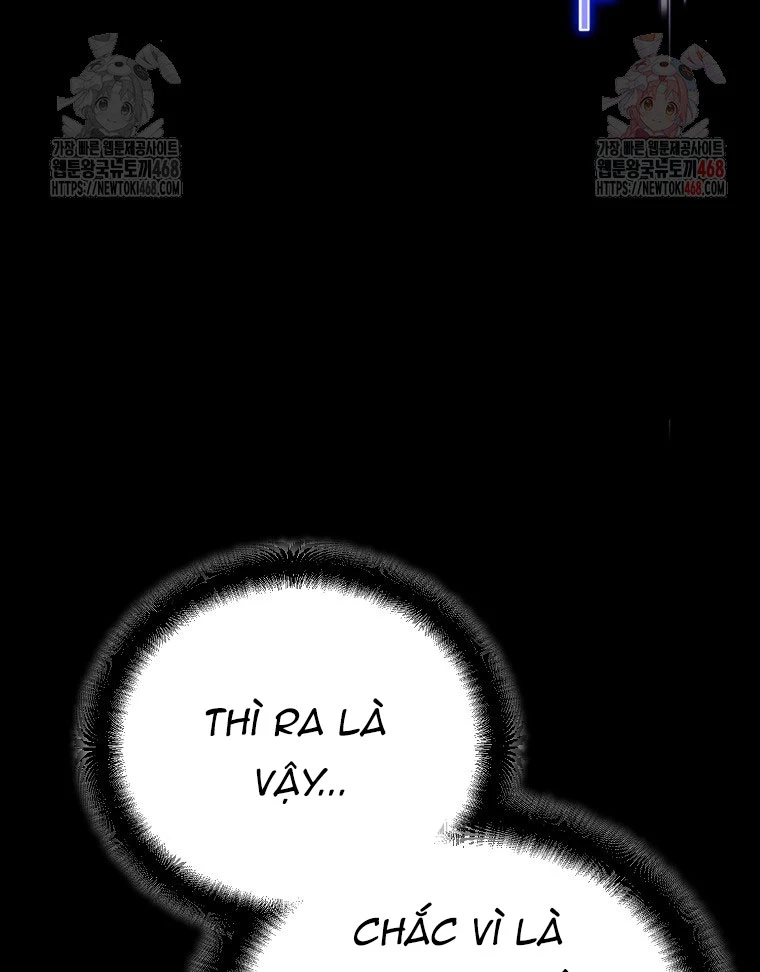 Trở Thành Huấn Luyện Viên Kiếm Thuật Tại Học Viện Chapter 6 - Trang 2