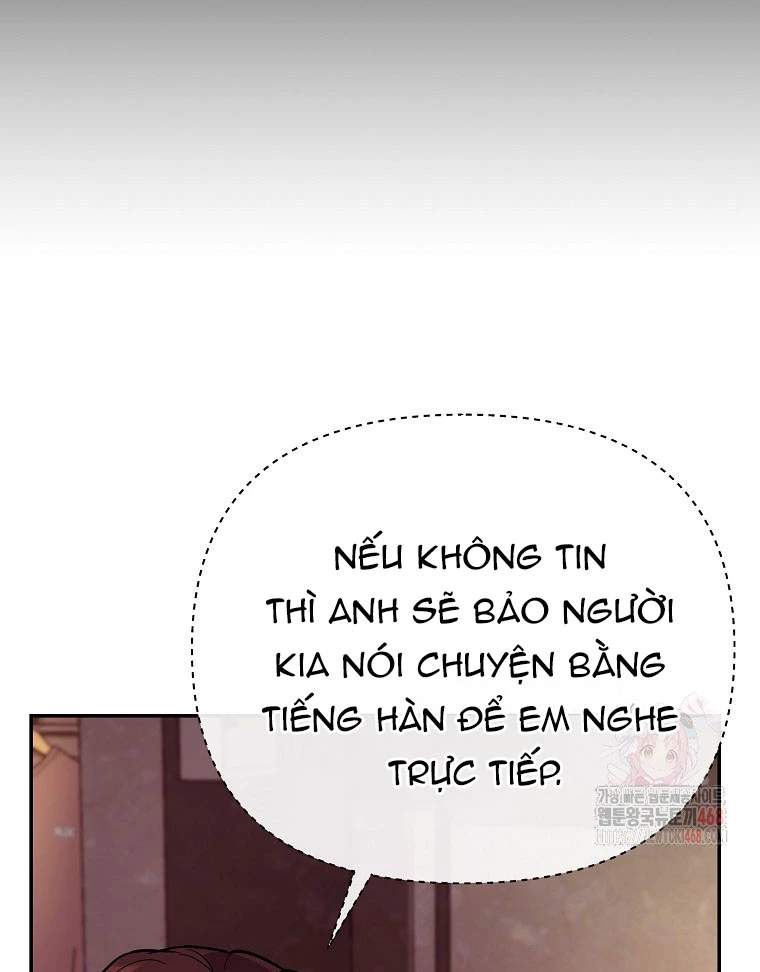 Trở Thành Huấn Luyện Viên Kiếm Thuật Tại Học Viện Chapter 8 - Trang 2
