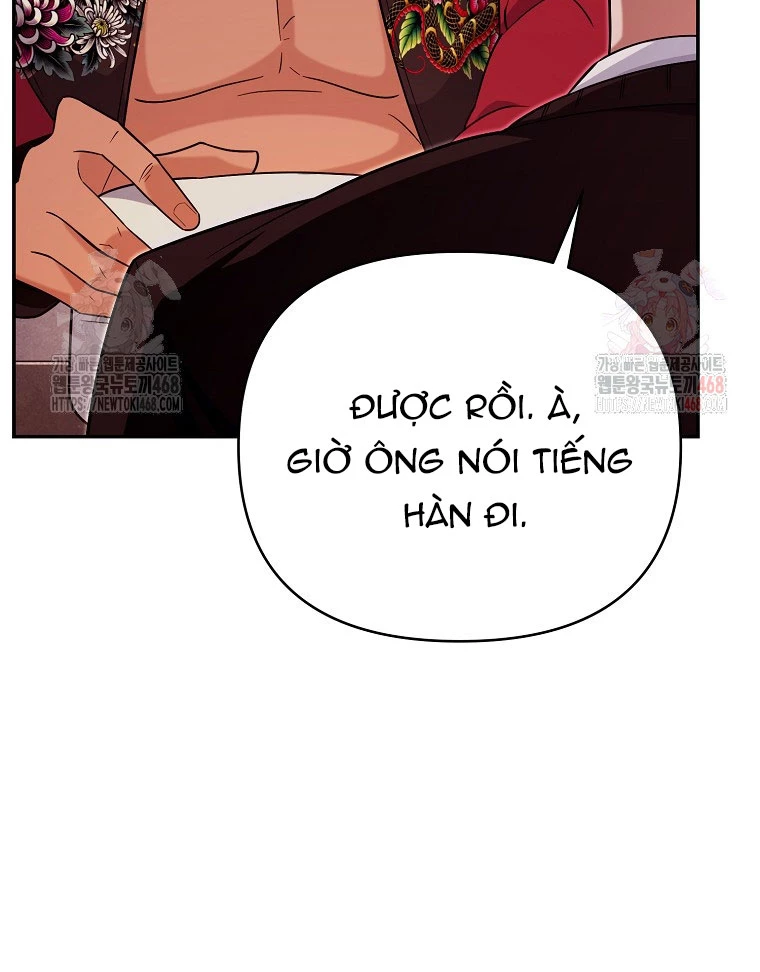 Trở Thành Huấn Luyện Viên Kiếm Thuật Tại Học Viện Chapter 8 - Trang 2