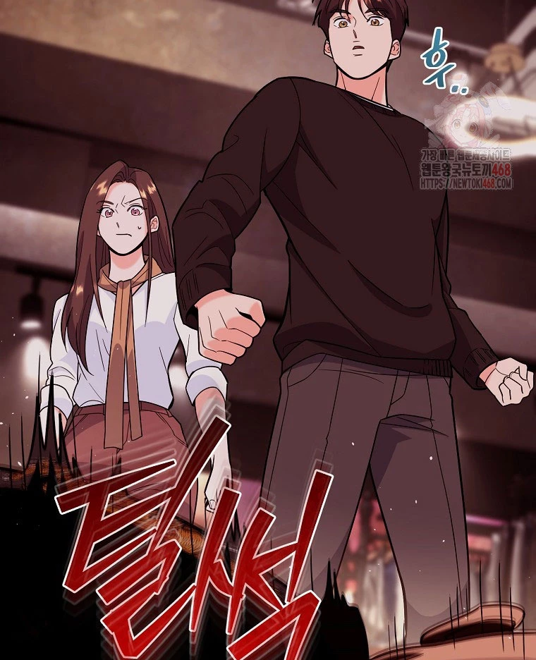 Trở Thành Huấn Luyện Viên Kiếm Thuật Tại Học Viện Chapter 8 - Trang 2