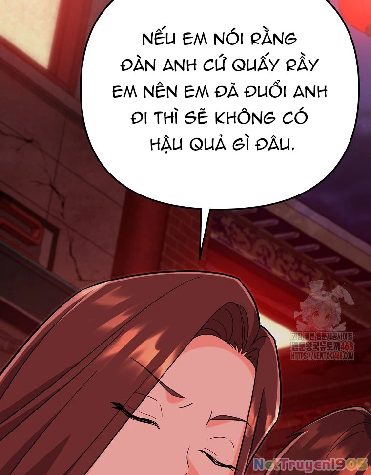 Trở Thành Huấn Luyện Viên Kiếm Thuật Tại Học Viện Chapter 8 - Trang 2