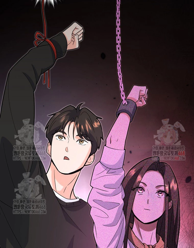 Trở Thành Huấn Luyện Viên Kiếm Thuật Tại Học Viện Chapter 8 - Trang 2