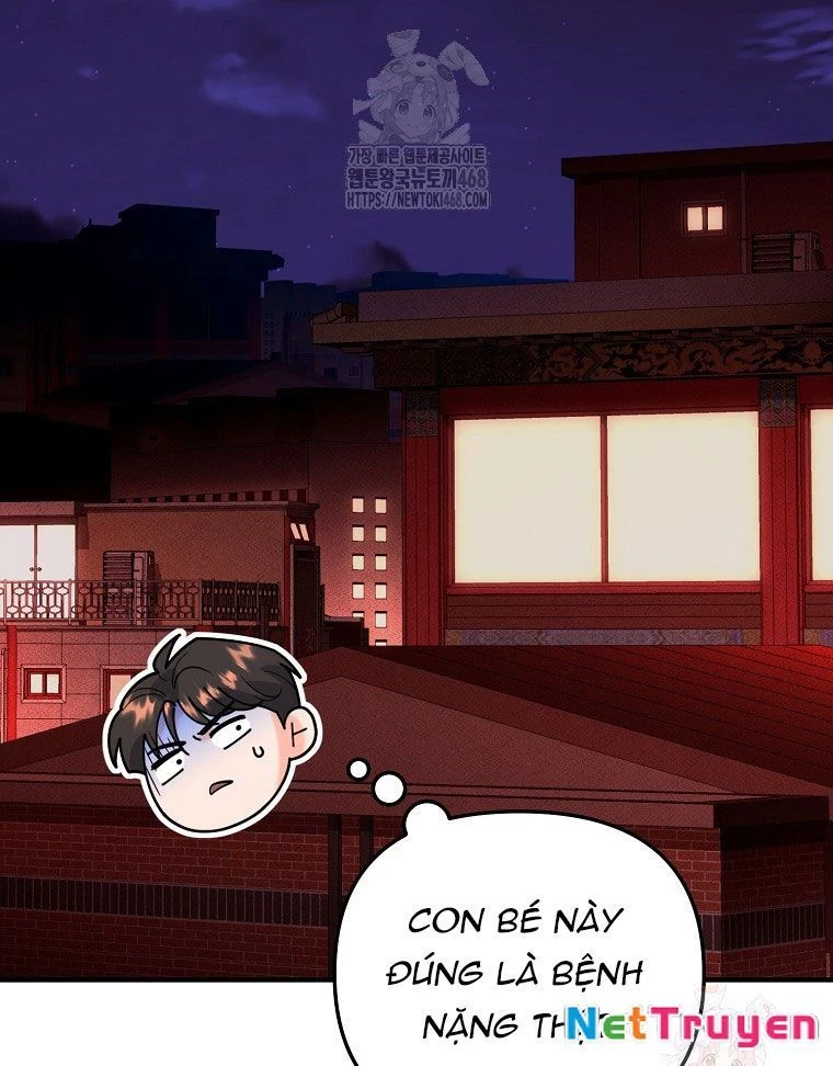 Trở Thành Huấn Luyện Viên Kiếm Thuật Tại Học Viện Chapter 8 - Trang 2