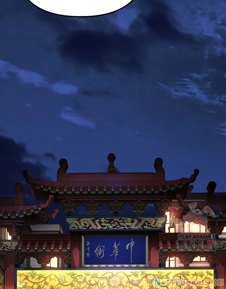 Trở Thành Huấn Luyện Viên Kiếm Thuật Tại Học Viện Chapter 8 - Trang 2