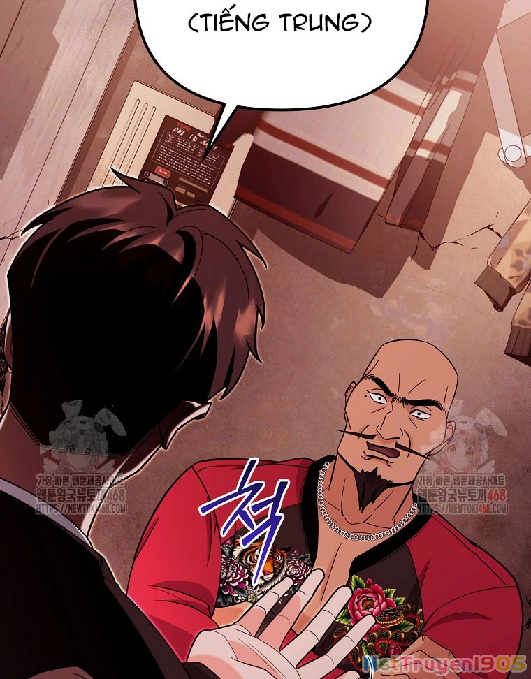 Trở Thành Huấn Luyện Viên Kiếm Thuật Tại Học Viện Chapter 8 - Trang 2