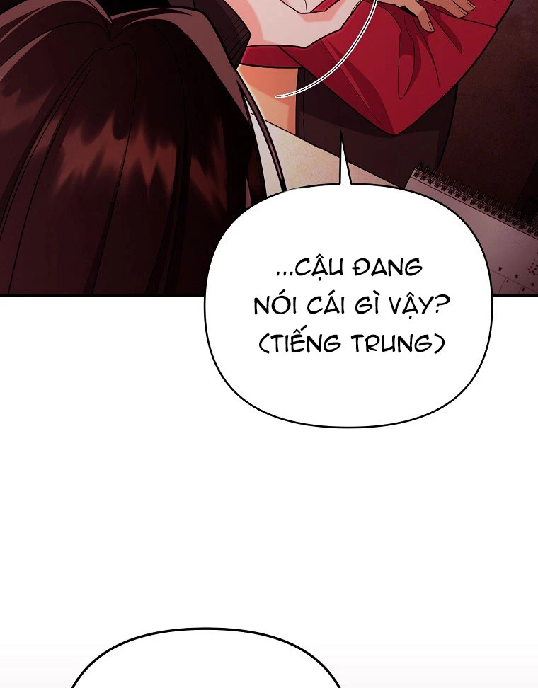 Trở Thành Huấn Luyện Viên Kiếm Thuật Tại Học Viện Chapter 8 - Trang 2