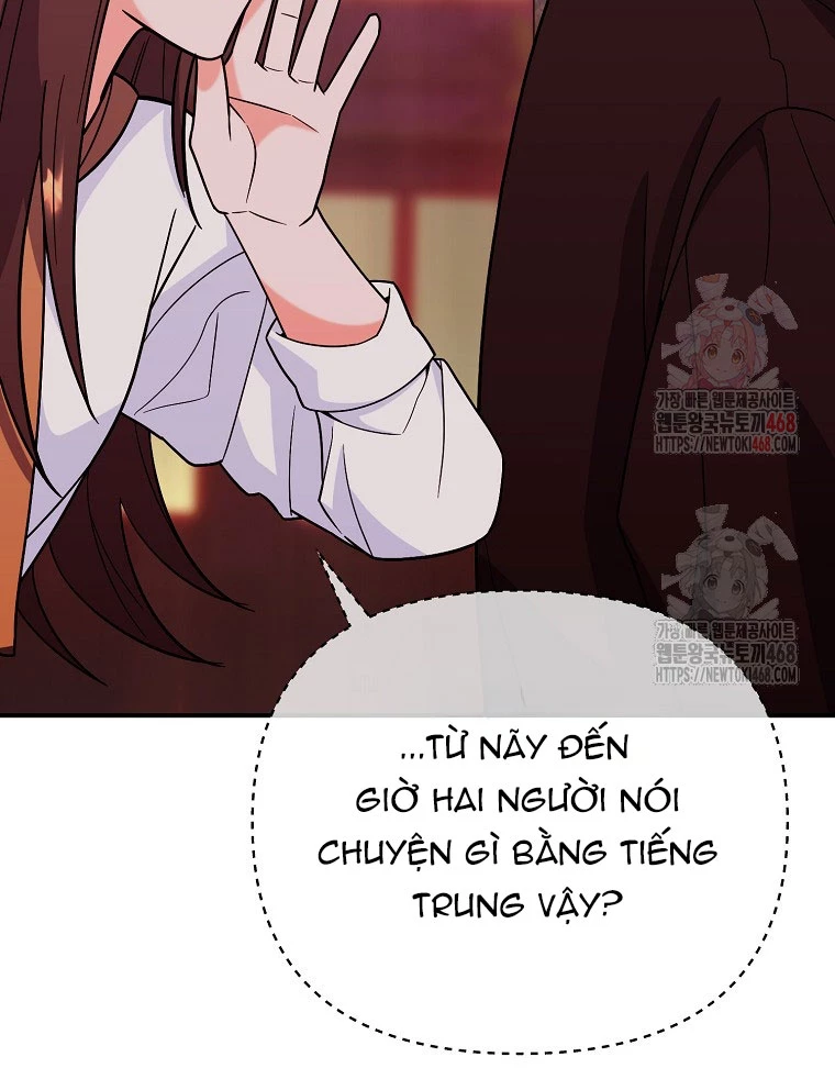 Trở Thành Huấn Luyện Viên Kiếm Thuật Tại Học Viện Chapter 8 - Trang 2