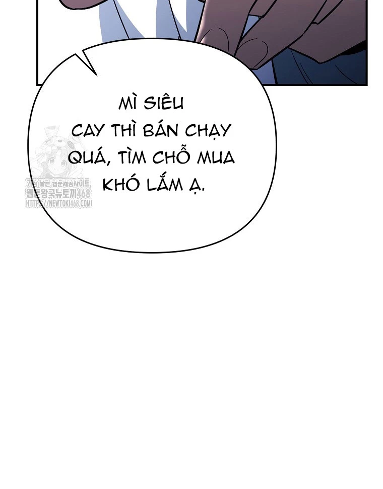 Trở Thành Huấn Luyện Viên Kiếm Thuật Tại Học Viện Chapter 9 - Trang 2