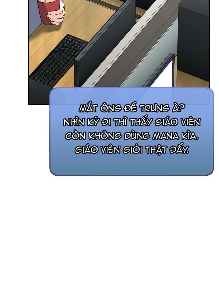 Trở Thành Huấn Luyện Viên Kiếm Thuật Tại Học Viện Chapter 11 - Trang 2