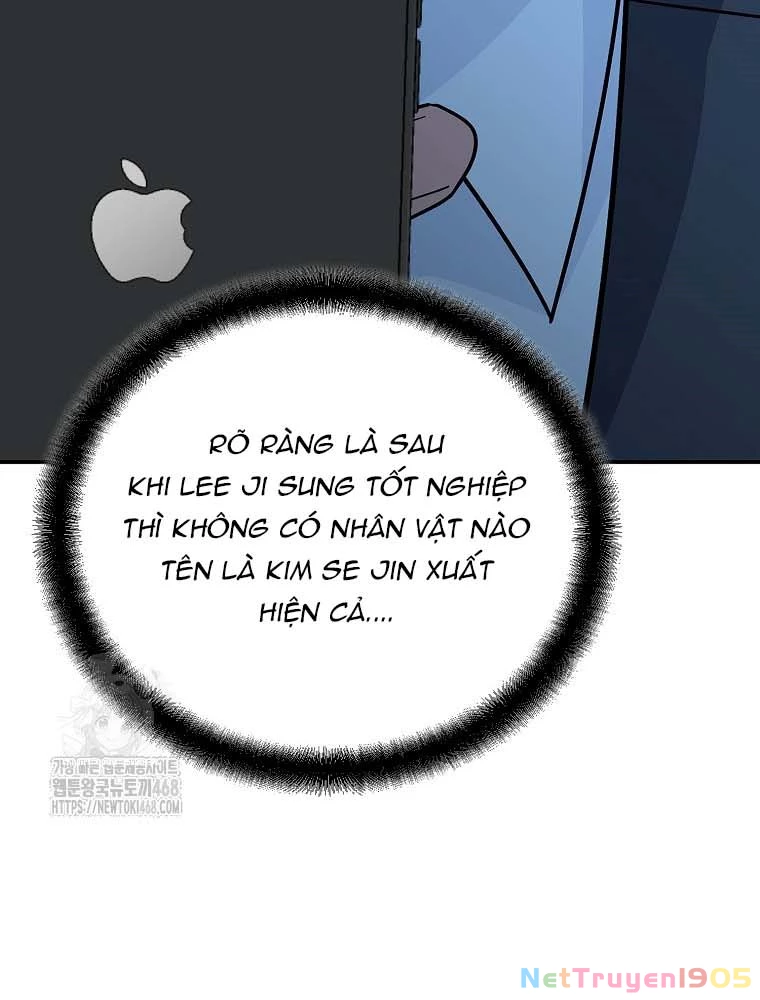 Trở Thành Huấn Luyện Viên Kiếm Thuật Tại Học Viện Chapter 11 - Trang 2