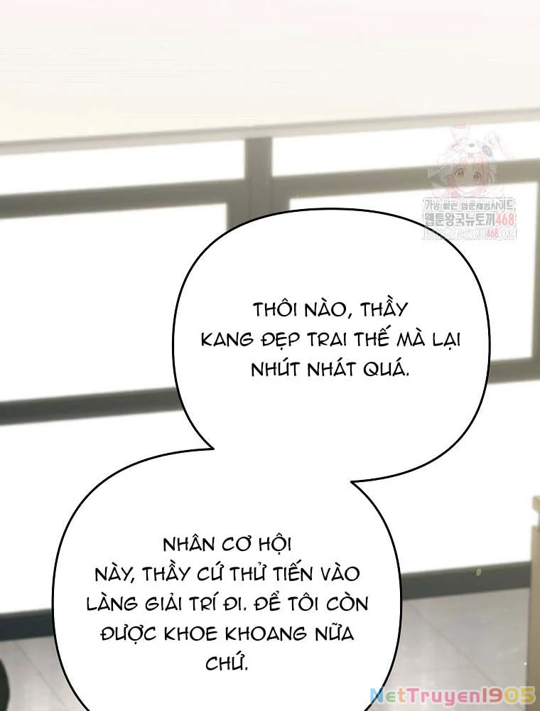 Trở Thành Huấn Luyện Viên Kiếm Thuật Tại Học Viện Chapter 11 - Trang 2