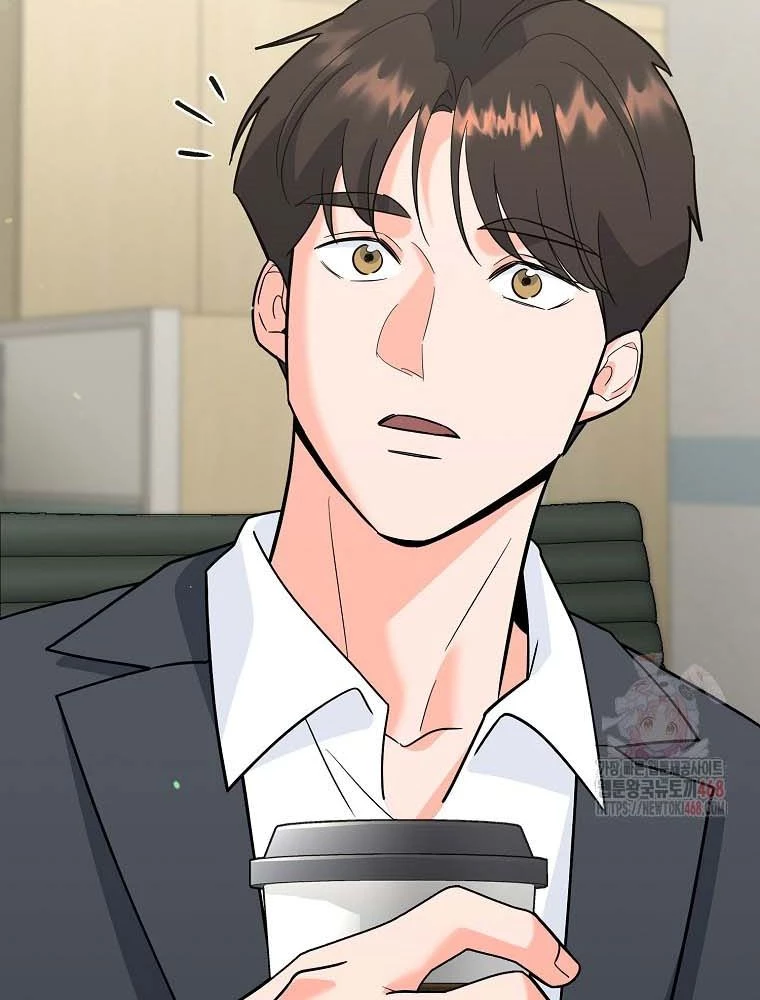 Trở Thành Huấn Luyện Viên Kiếm Thuật Tại Học Viện Chapter 11 - Trang 2