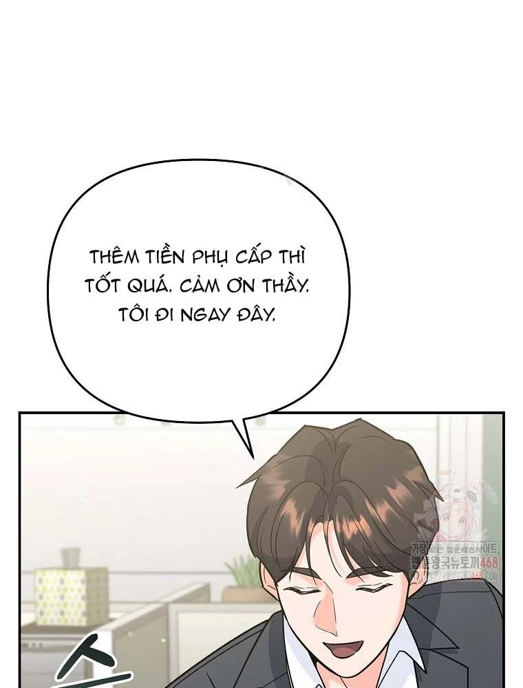 Trở Thành Huấn Luyện Viên Kiếm Thuật Tại Học Viện Chapter 11 - Trang 2