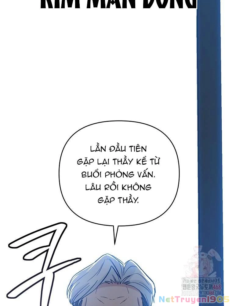 Trở Thành Huấn Luyện Viên Kiếm Thuật Tại Học Viện Chapter 11 - Trang 2