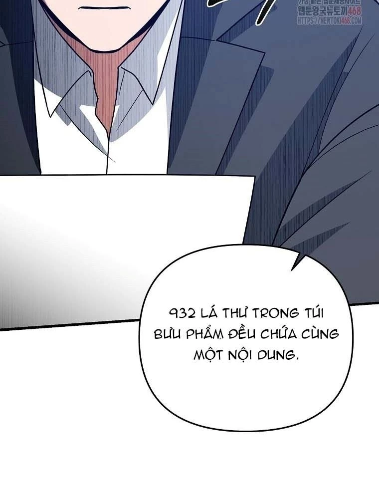 Trở Thành Huấn Luyện Viên Kiếm Thuật Tại Học Viện Chapter 11 - Trang 2