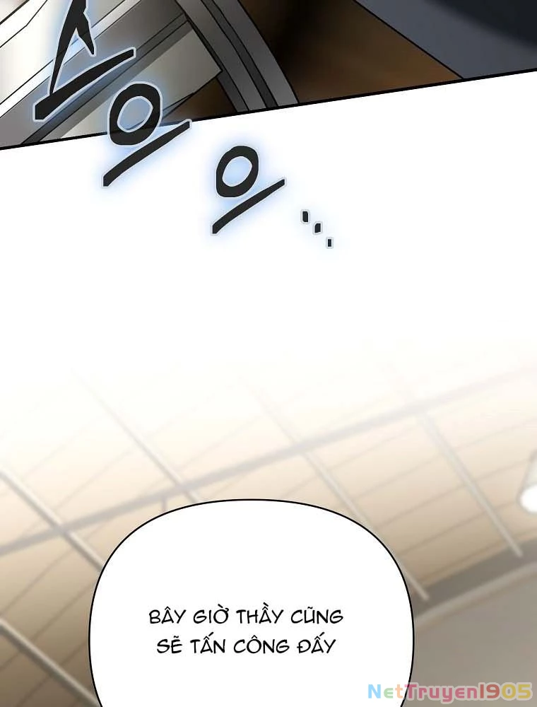 Trở Thành Huấn Luyện Viên Kiếm Thuật Tại Học Viện Chapter 11 - Trang 2