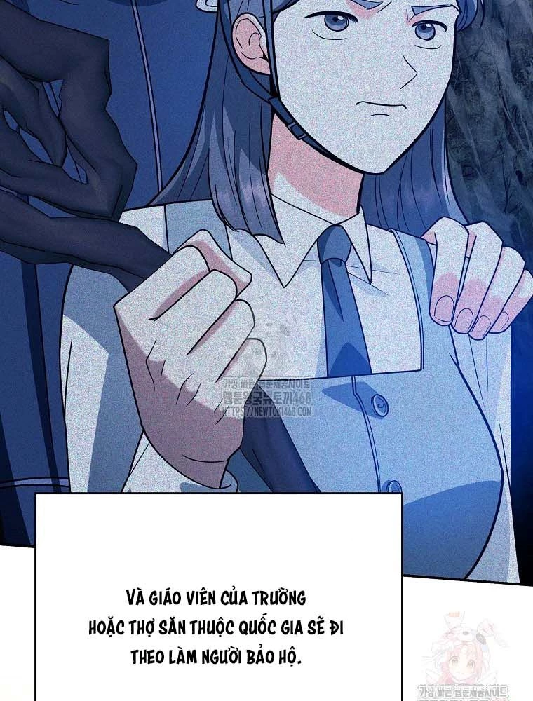 Trở Thành Huấn Luyện Viên Kiếm Thuật Tại Học Viện Chapter 11 - Trang 2